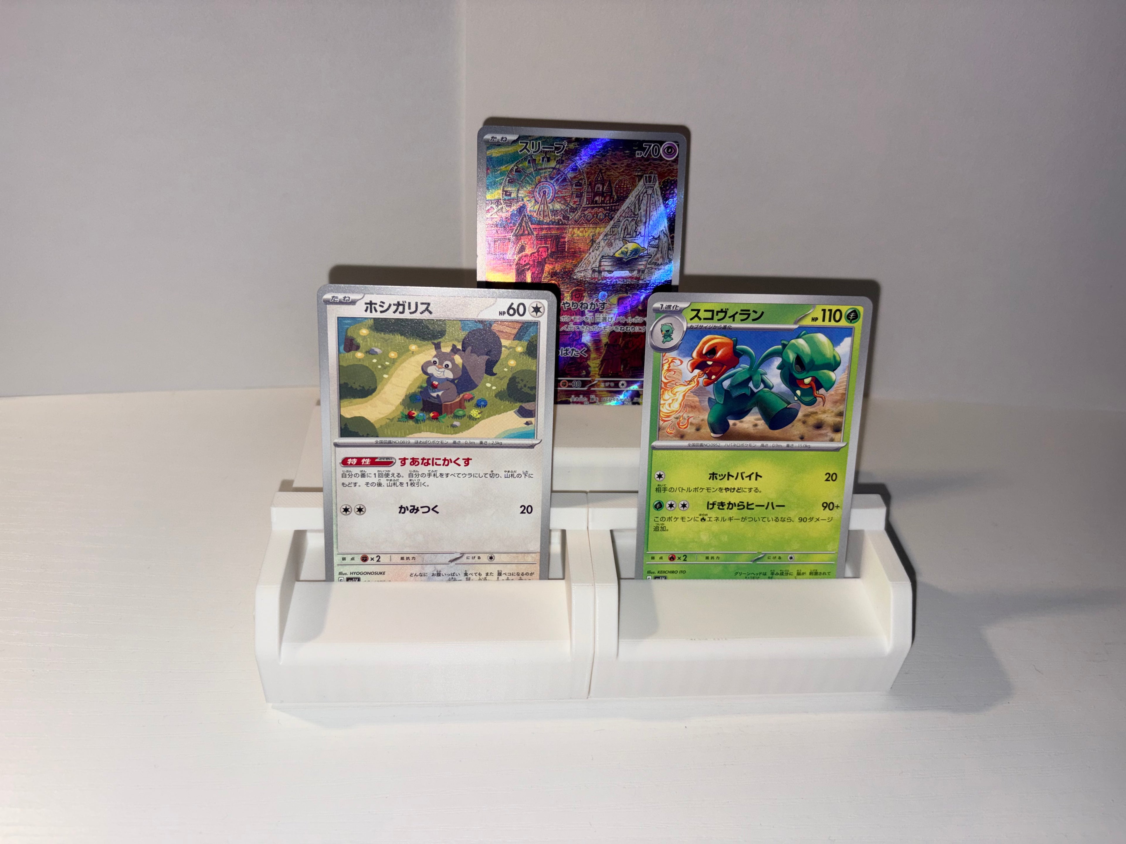 Collectable Card Holder-Pokemon Card Holder, YU-GI-OH Trading Cards Holder +More